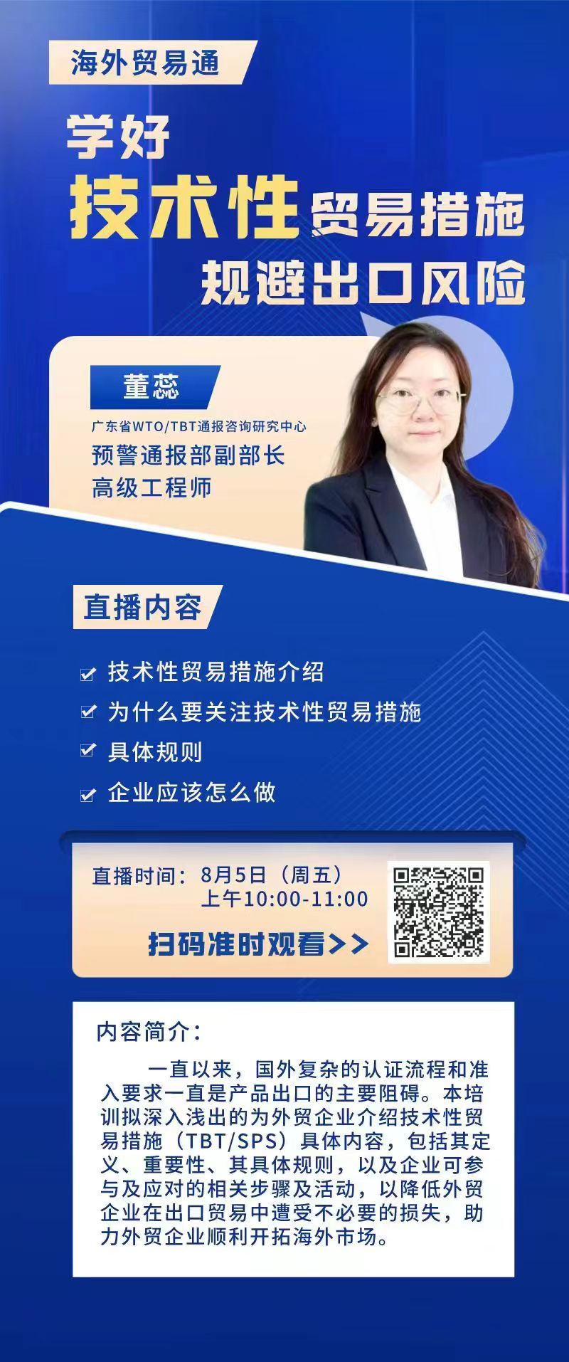 66237991dd633c0703be3580a1aba277_6379523076690128999749173.jpg